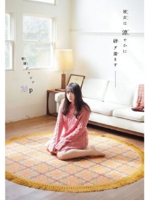韩国美女围歼视频网站_蓝光免费在线播放
