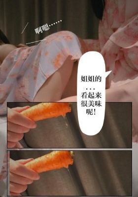 黑丝美女被我操_蓝光免费观看最新